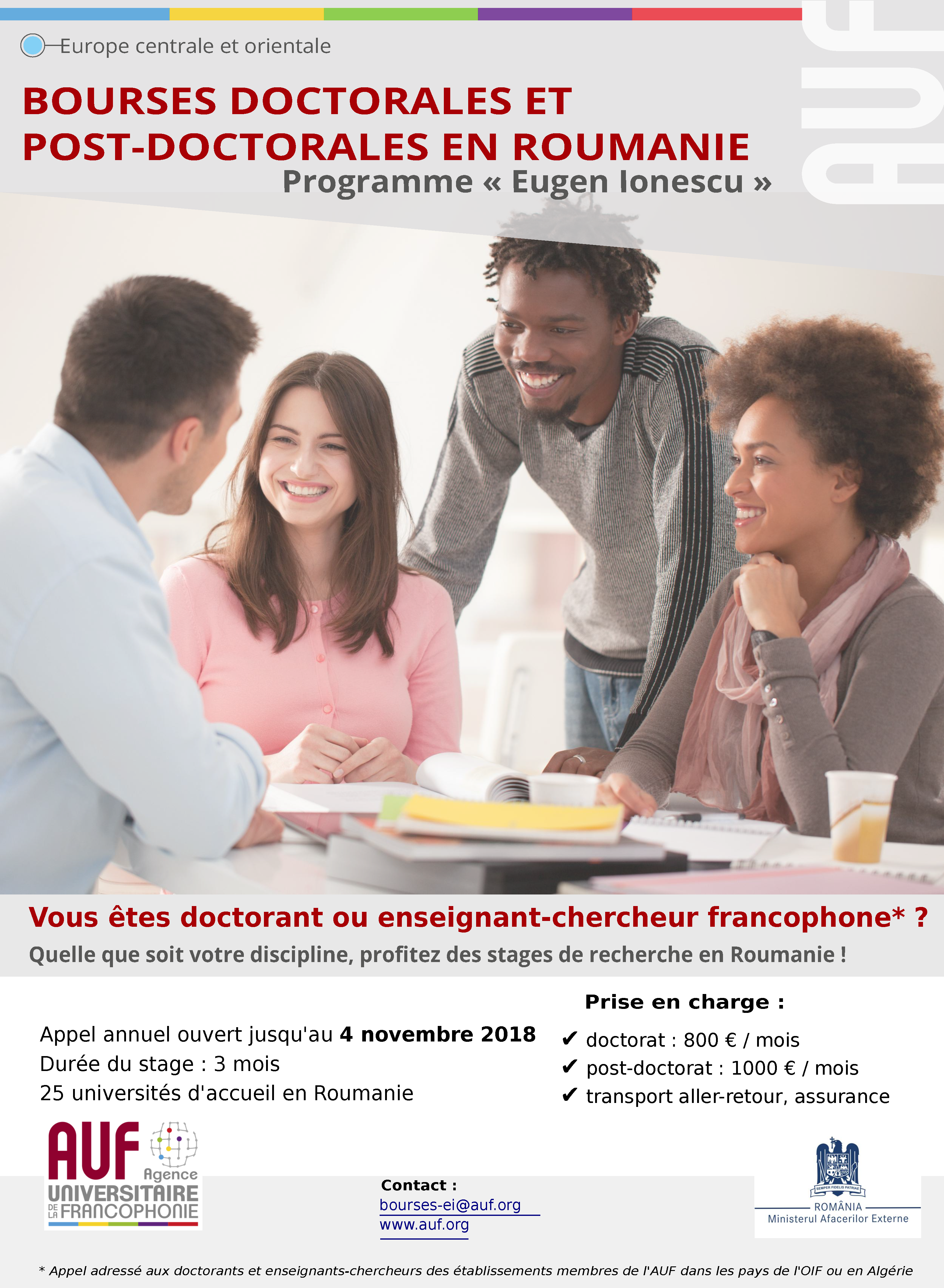 Affiche-Eugen-Ionescu-générique-2018-2019