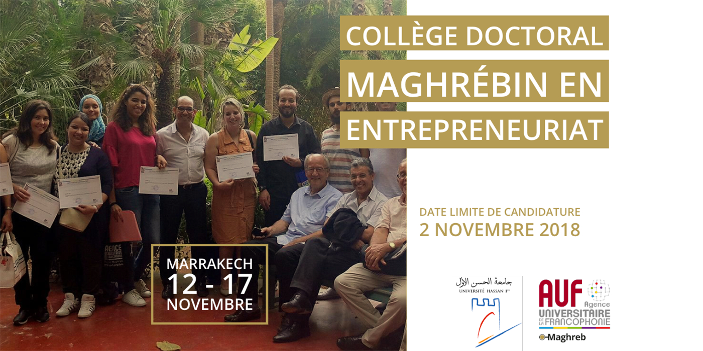 College doctoral maghrebin