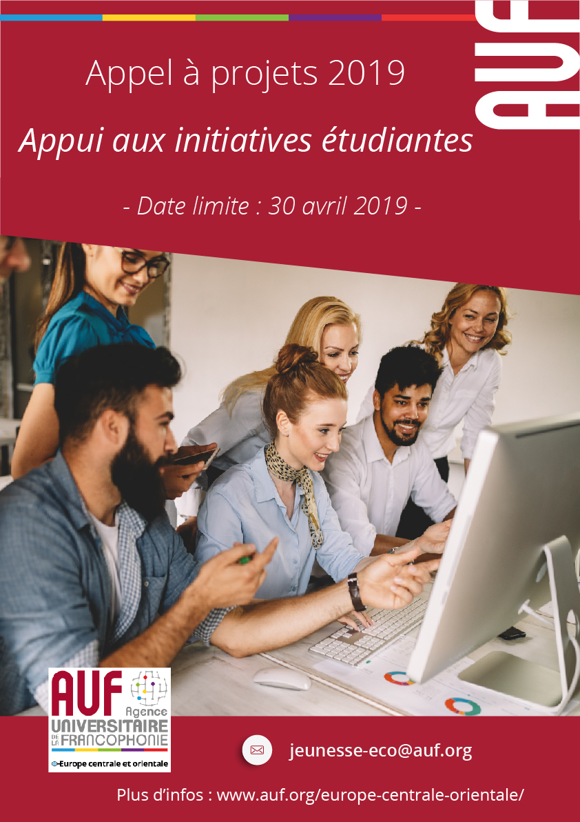 Affiche A2 appel etudiants MA 2019-01