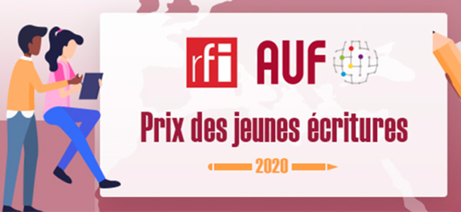 Prix jeunes écritures 2020_carrousel