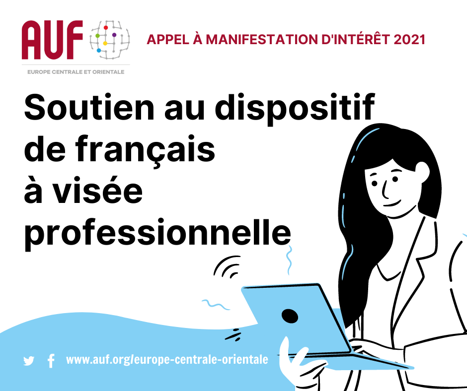 Appel manifestation intérêt