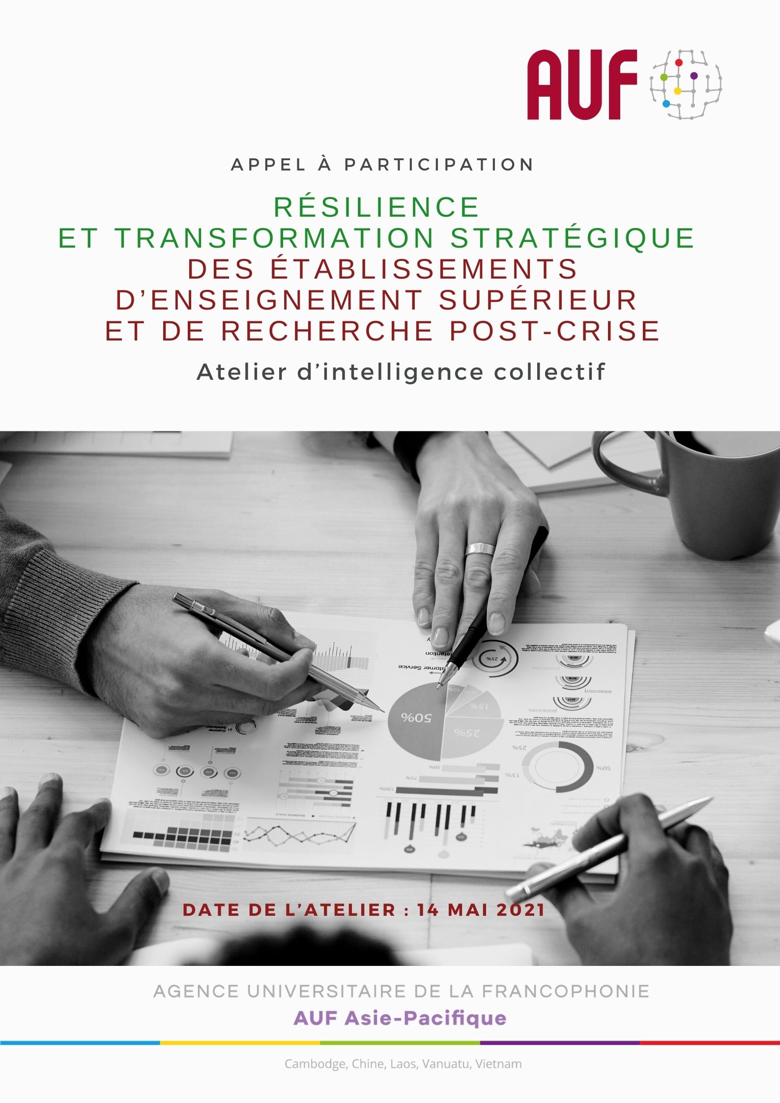 transformation stratégique(1)