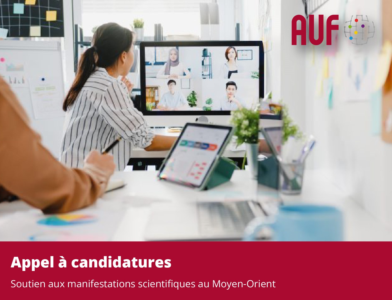 Appel à candidatures Soutien aux manifestations scientifiques au Moyen-Orient