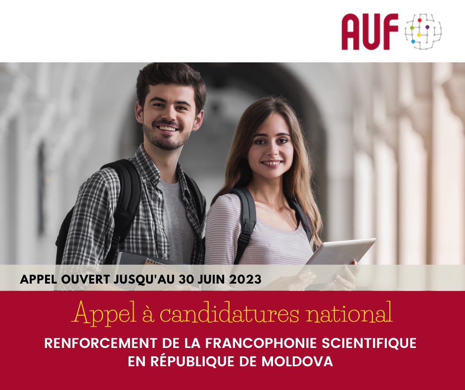 Appel à candidatures