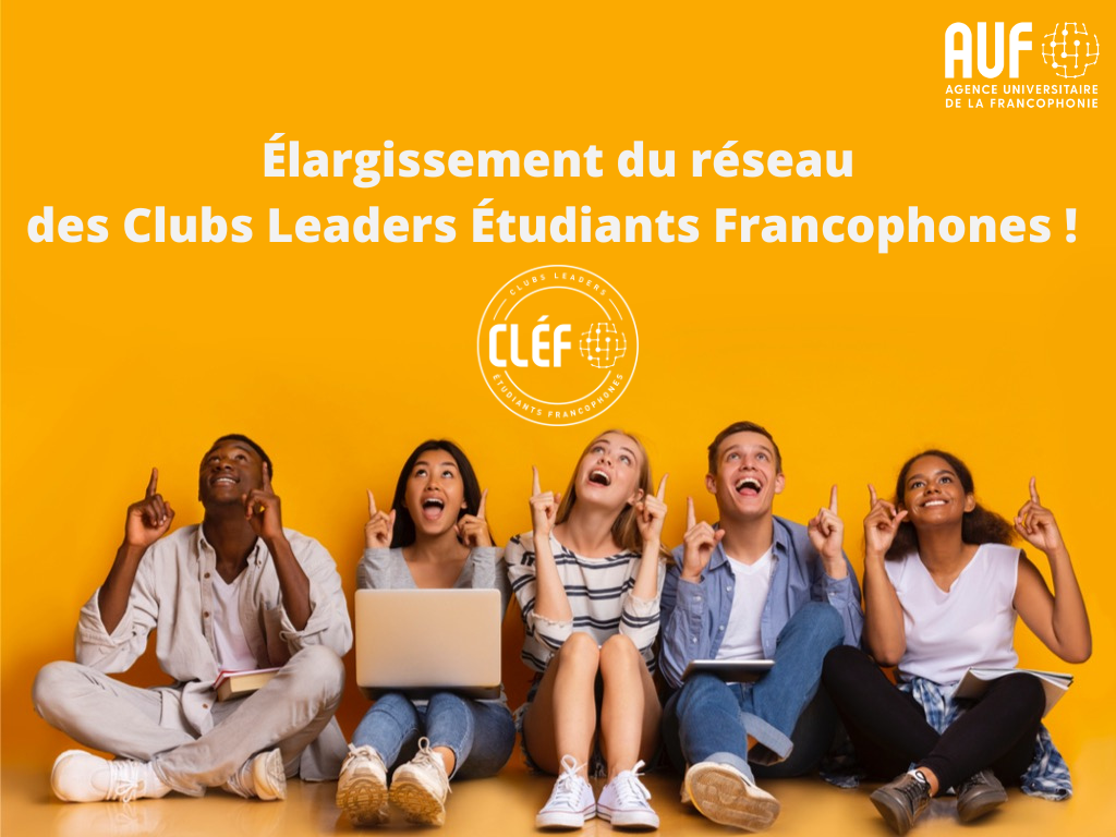 2eme AAC - reseau CLEF