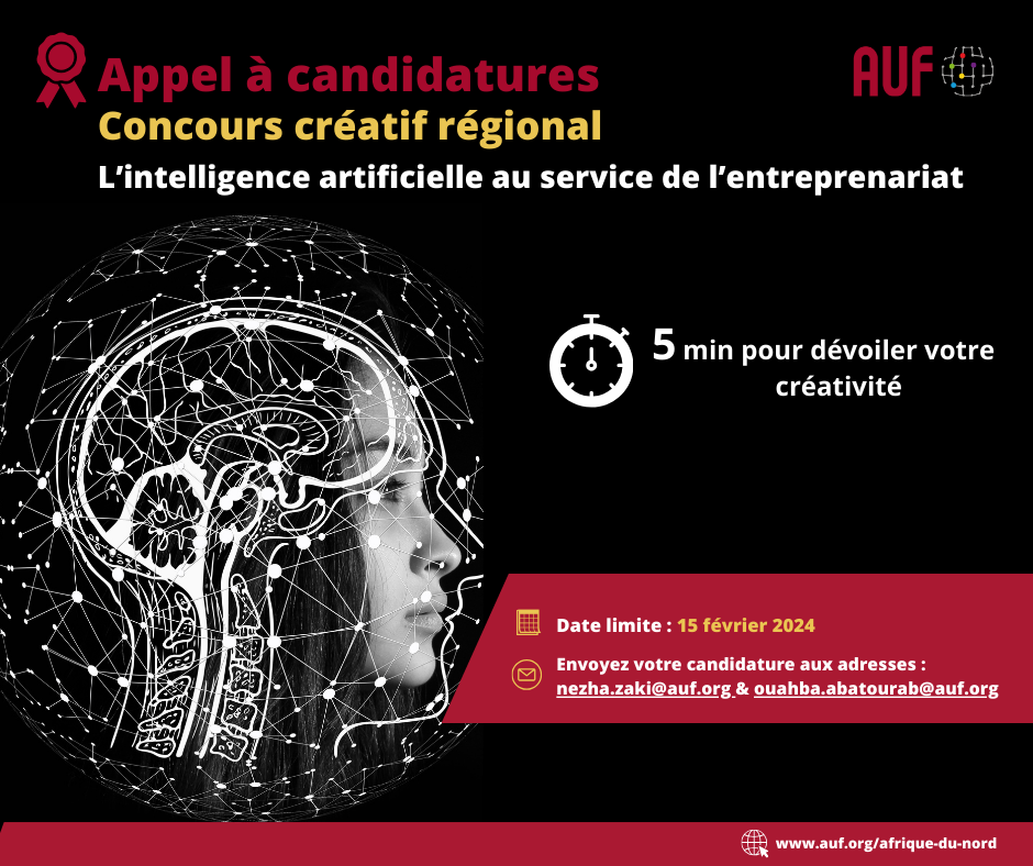 Concours créatif régional Lintelligence artificielle au service de lentreprenariat