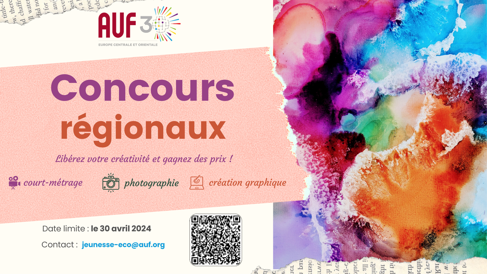 Concours régionaux AUF-ECO